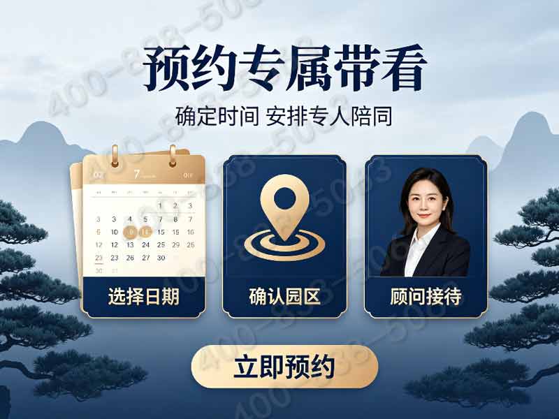 金山陵园在北京哪里？价格如何？一文告诉你！